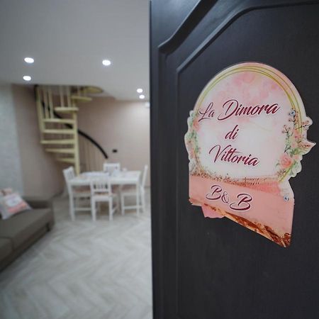 那不勒斯La Dimora Di Vittoria公寓 外观 照片