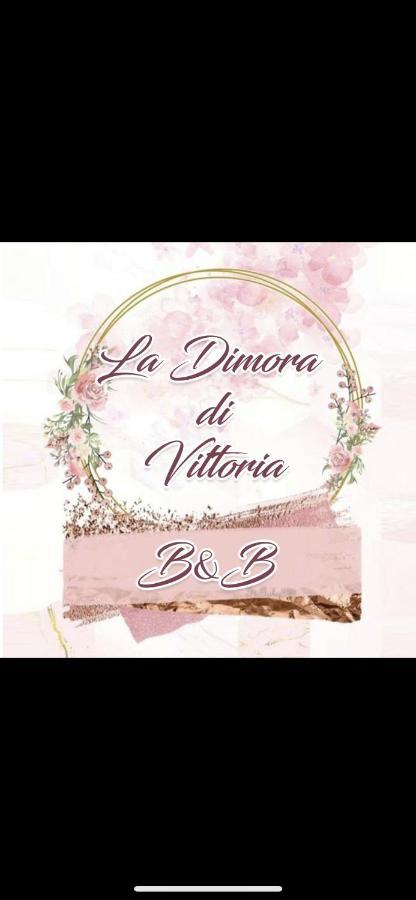 那不勒斯La Dimora Di Vittoria公寓 外观 照片