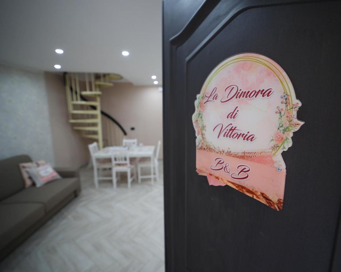 那不勒斯La Dimora Di Vittoria公寓 外观 照片