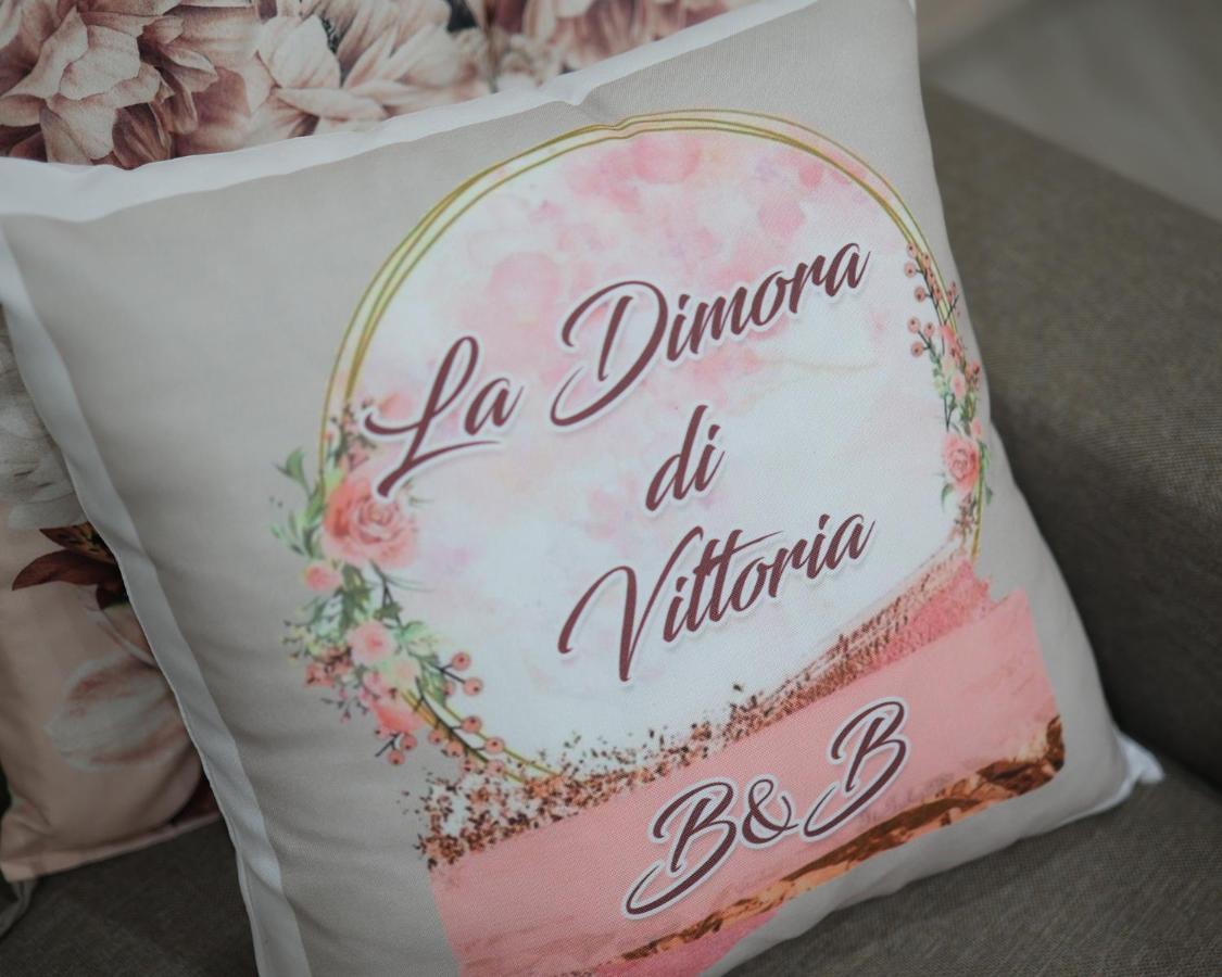 那不勒斯La Dimora Di Vittoria公寓 外观 照片